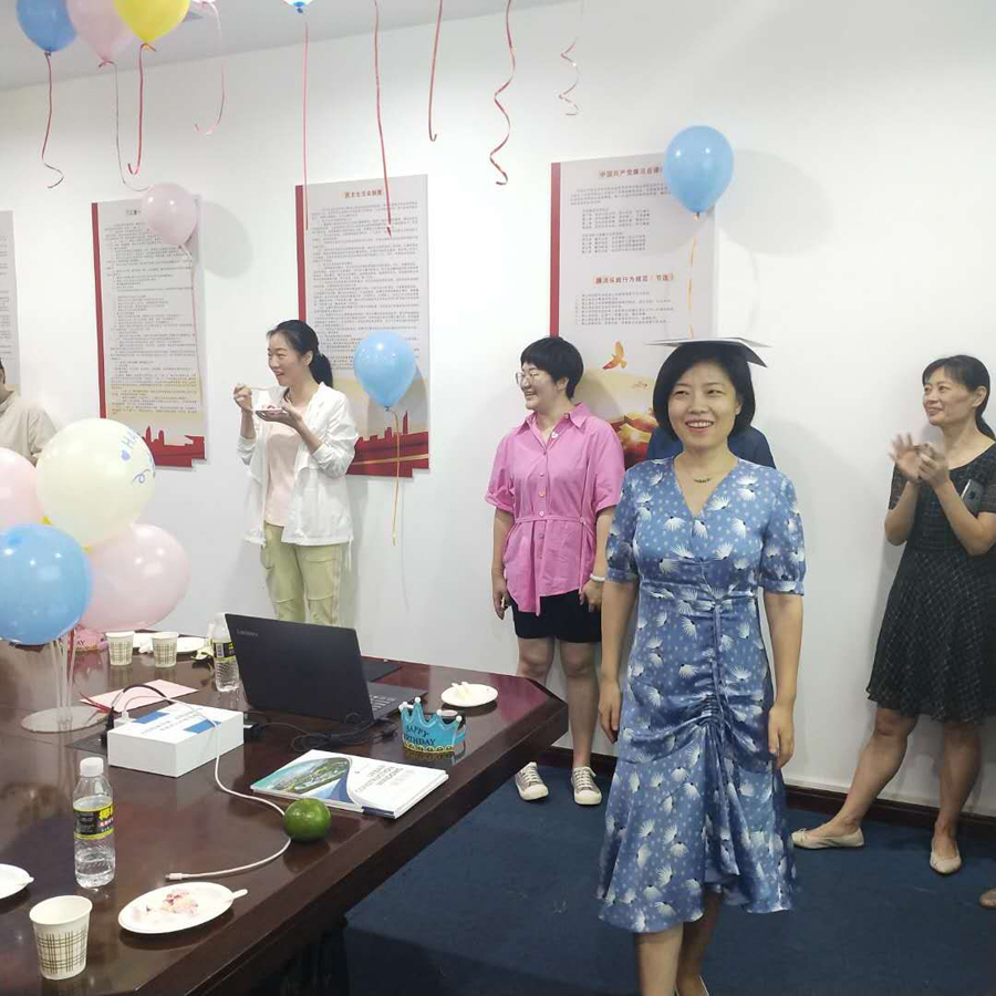 城建集团员工生日会(图7)