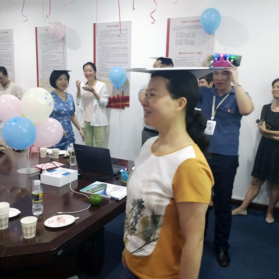 城建集团员工生日会(图9)